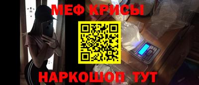 не бодяженный Обь