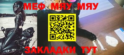 не бодяженный Обь
