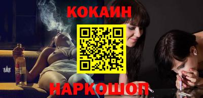 дживик Нягань