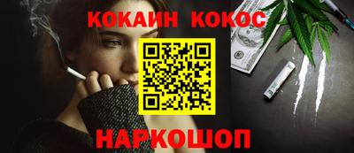 дживик Нягань