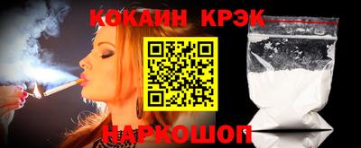 не бодяженный Обь