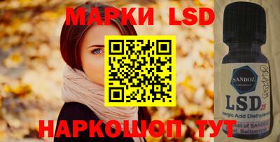 дживик Нягань