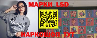 винт Обнинск