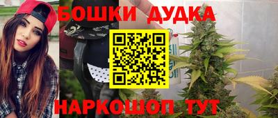 дживик Нягань