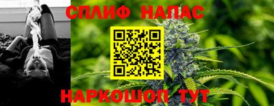 не бодяженный Обь