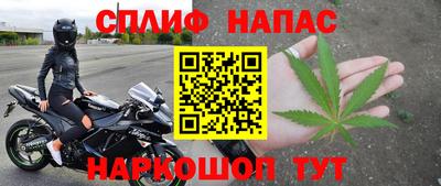 не бодяженный Обь