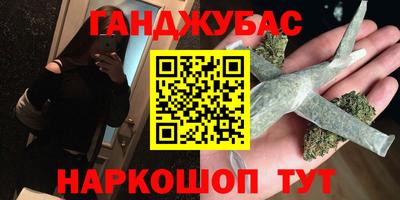 не бодяженный Обь