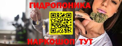 не бодяженный Обь