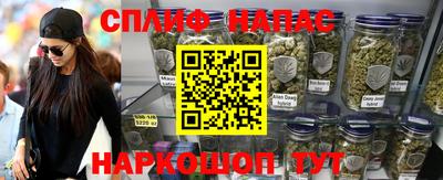 дживик Нягань