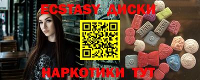 дживик Нягань