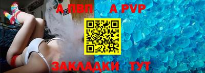 дживик Нягань