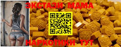дживик Нягань