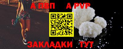 дживик Нягань
