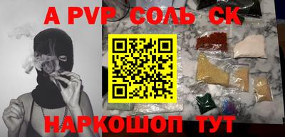 не бодяженный Обь