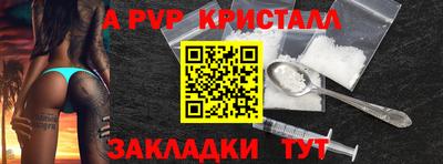 не бодяженный Обь