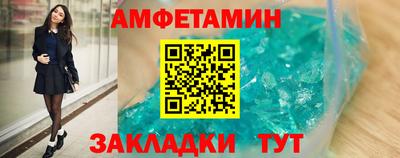 не бодяженный Обь