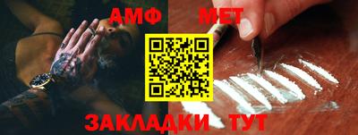 не бодяженный Обь