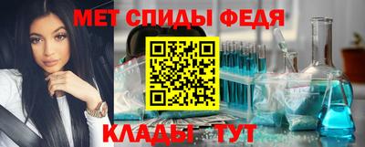 дживик Нягань