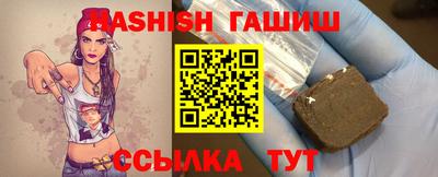 не бодяженный Обь