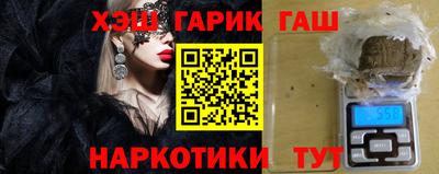 дживик Нягань