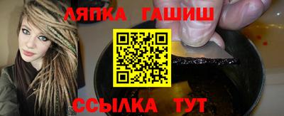 дживик Нягань