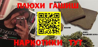 дживик Нягань