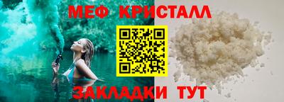не бодяженный Обь