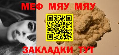 не бодяженный Обь