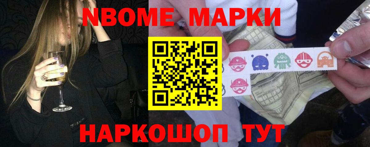 Реж  ЛСД экстази кислота  Вход с VPN  ЛСД экстази кислота 